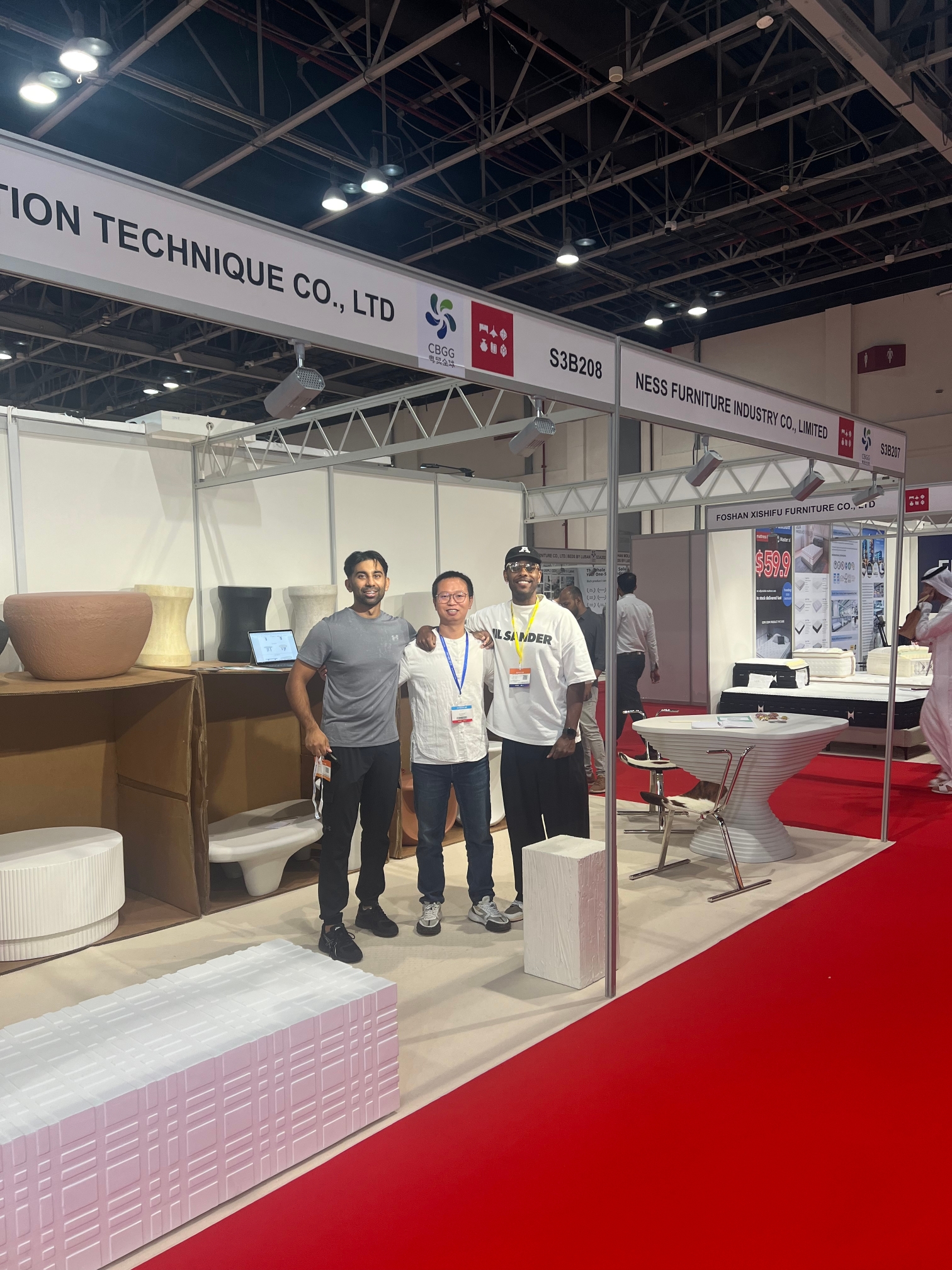 Dubai International Furniture Fair